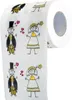 "Just Married" klopapier toilettenpapier | 2-lagig &  200 Produktbild-Vorschau 7