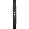 Nože do kosačky 44cm CMI 46B a 46 BA MULCHMESSER 2005-2009 Náhľad obrázku produktu 2