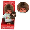 Sekiguchi Monchhichi 20cm Super Dad + Baby Produktbild-Vorschau 5