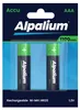 A package of two AAA rechargeable batteries. Produktbild-Vorschau