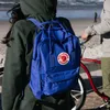 Fjällräven Rucksack, Farbe: Schwarz (550) Produktbild-Vorschau 21