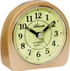 Atlanta 1586/9 Wecker Quarz analog beige leise ohne Ticken Produktbild-Vorschau 1