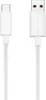 Huawei Ladekabel in Weiß Datenkabel USB-A zu USB-C 8A 100 Produktbild-Vorschau 1