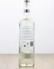Jose Cuervo Tradicional Silver Tequila Mexiko  70.00 cl Produktbild-Vorschau 7