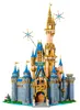 Stavební hra Lego 43222 Disney Castle 4837 dílků Náhled obrázku produktu 16