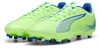 Puma Ultra 5 Play Fg/ag Fußballschuhe Grün EU 41 Grün EU 41 Produktbild-Vorschau 6
