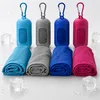 4 Stück Kühlhandtuch Cooling Towel, 100 x 30 cm, Kühlendes Produktbild-Vorschau 1