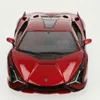 Bburago 18-11046 - Modellauto - Lamborghini Sian FKP 37 Produktbild-Vorschau 33