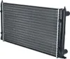 NRF Motorkühler für Seat Toledo VW Caddy Golf 1 Produktbild-Vorschau 17
