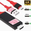 USB-C zu HDTV HDMI Adapter Kabel Stecker Rot bis zu 4K 2K Produktbild-Vorschau 1