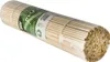 Schaschlikstäbchen 25cm 250Stück Papstar Produktbild-Vorschau 1
