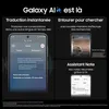 SAMSUNG Galaxy Z Flip5 512Go Graphite Voir les images du produit 3
