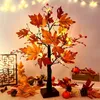 Ahornblatt Baum Lichter mit 24 LEDs, Lichterbaum Fš¹r Innen Produktbild-Vorschau 1