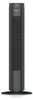 Ventilateur colonne 76cm 50w 3 vitesses noir - Taurus Voir les images du produit 2