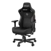 Anda Seat Kaiser 3 herné kreslo - L, čierna, Imitácia kože Náhľad obrázku produktu 2