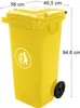 A yellow trash can with dimensions indicated by text. Produktbild-Vorschau