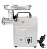 Beeketal Edelstahl Fleischwolf, Artikel:FW80B Produktbild-Vorschau 4