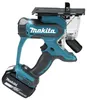 Makita DSD180Z Scie de construction à sec sans fil Voir les images du produit 3