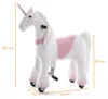 Vrooomy Licorne à roulettes – Petite monture pour enfants Voir les images du produit 2