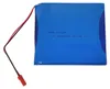 Batterie 3.7V 8000 mAh – 118085 Produktbild-Vorschau 1