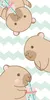 Jerry Fabrics Capybara Badetuch Strandtuch Duschtuch 70 x Produktbild-Vorschau 1