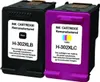 Tintenpatrone UPRINT Set HP 302XL BK+CL,F6U68AE+F6U67AE, DJ Produktbild-Vorschau 2