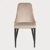 HOMLA LOUIS Sessel Velours beige 44x59x88 cm Produktbild-Vorschau 5