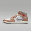 Nike Jordan 1 Mid "Rattan White College Grey" Grau, Größe: Produktbild-Vorschau 1