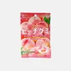 Kasugai Gommose alla Pesca Fruttate e Morbide Senza Glutine Anteprima dell’immagine prodotto 1