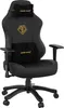 Anda Seat Phantom 3, PC-Gamingstuhl, 90 kg, Gepolsterter, Produktbild-Vorschau 2