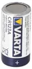 Varta -CR123A, Einwegbatterie, CR123A, Lithium, 3 V, 1 Produktbild-Vorschau 23