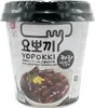 Yopokki Topokki Jjajang Cup di torta di riso 120 g Anteprima dell’immagine prodotto 2