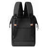 CABAIA Freizeitrucksack Rucksack mit Laptopfach Adventurer Produktbild-Vorschau 12