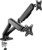 Silver Monkey Um-800 Gasfederhalterung Für Zwei Monitore - Produktbild-Vorschau 1