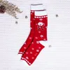 Star Socks Vánoční ponožky Santa červená vel. 35-38 Náhled obrázku produktu 4