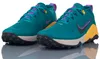 Nike Buty Wildhorse 7, CZ1856300 Podgląd zdjęcia produktu 17