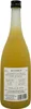 Kiyoko Yuzu 700ml 8% Vol. Produktbild-Vorschau 3