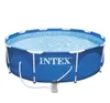 INTEX Frame Pool -  Set Rondo Ø 305 x 76cm, Farbe: blau; Produktbild-Vorschau 7