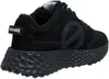 No Name Carter Jogger Sneaker Schwarz Produktbild-Vorschau 9