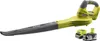 Ryobi RBL1820S40F, 18V bladblazer, 1x 4Ah accu Productafbeelding-voorbeeld 3