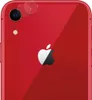 Vetro blindato per Apple iPhone XR pellicola protettiva 2x Anteprima dell’immagine prodotto 2