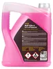 MANNOL 4015 AF13++ Kühlerfrostschutz Antifreeze Ready-Mix Produktbild-Vorschau 2