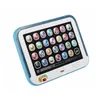 Fisher-Price DHN29, 1 rok/roky, Funkce mluvení, Nutné Náhled obrázku produktu 7