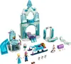 LEGO Disney 43194 - Mroźna kraina księżniczek Disneya Anny Podgląd zdjęcia produktu 11