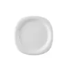 Rosenthal Frühstücksteller 20 cm Suomi Weiss Anteprima dell’immagine prodotto 1