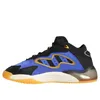 44|adidas Originals Streetball II Herren Sneaker GX0790 Produktbild-Vorschau 3