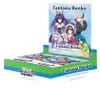 Weiss Schwarz Fujimi Fantasia Bunko Vol.2 Display Englisch Produktbild-Vorschau 1