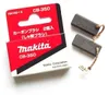 MAKITA Original Kohlebürsten 194160-9 CB-350 Produktbild-Vorschau 8