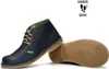 NAGABA Boots Herren Vegan Schuhe aus Kunstleder, Produktbild-Vorschau 5