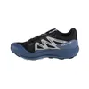 Salomon Schuhe Pulsar Trail, 472100 Produktbild-Vorschau 2